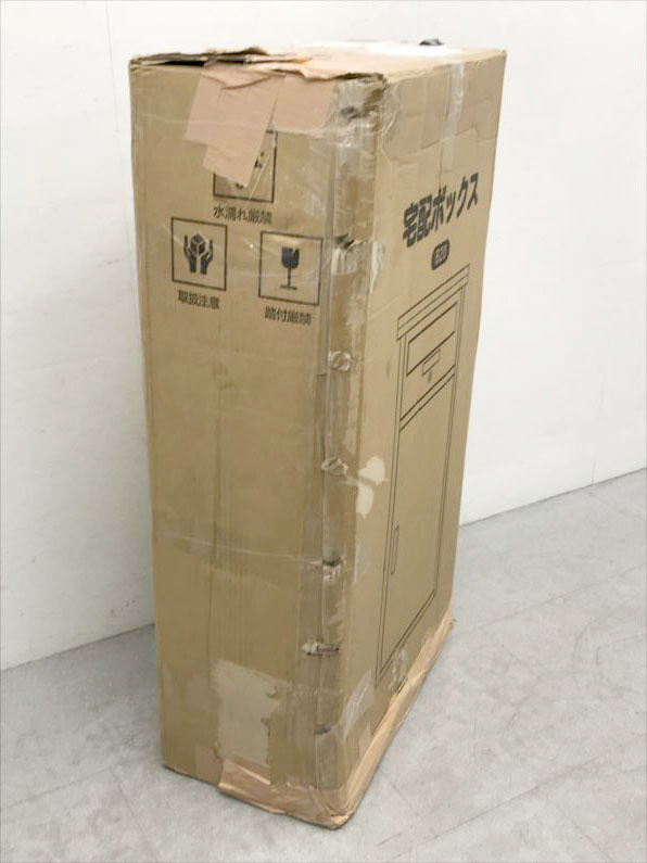 D7459YO ◆1030_8凹【未使用・B品】宅配ボックス ポスト一体型 戸建て用 VARNIC B20 郵便受け 防塵 防錆 防犯未使用 住宅設備_画像3