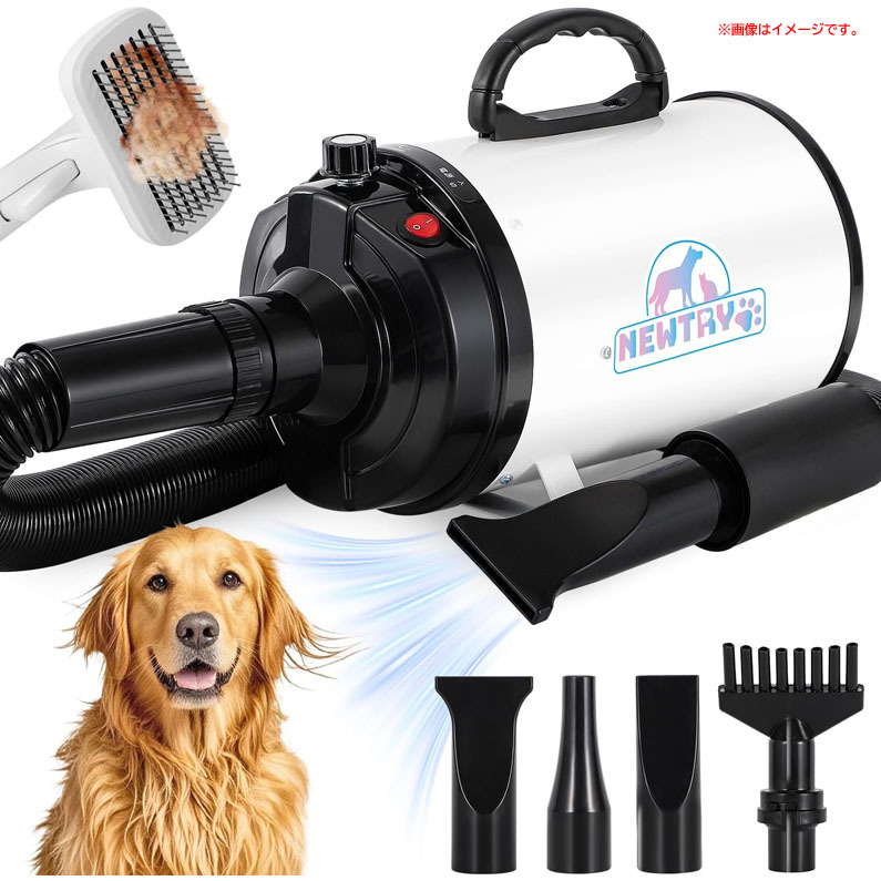 D8241YO ◆1020_3凹【アウトレット品】ペットドライヤー 犬 猫 NEWTRY CL-2016C 25年製 ノズル付き ブラシ付き未使用 ペット用品_画像1