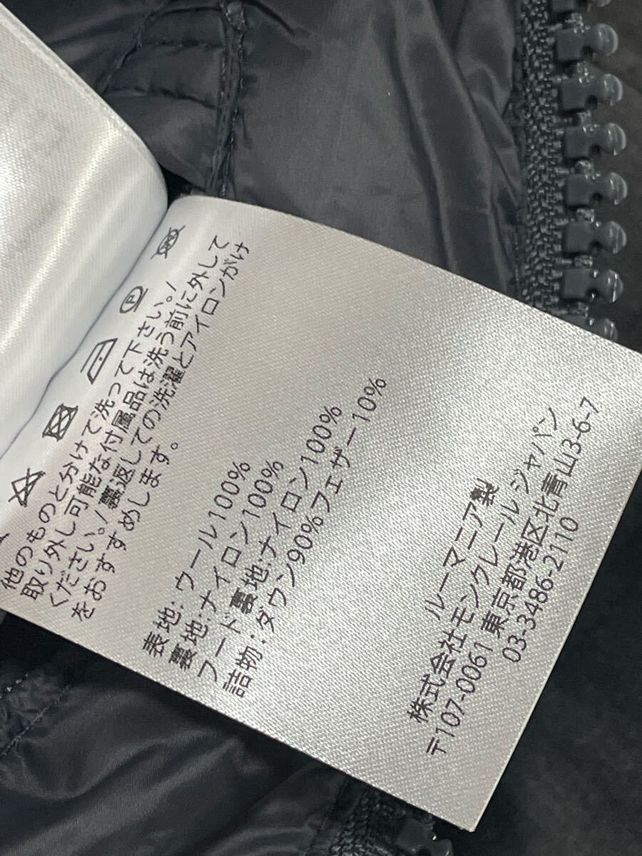 未使用 MONCLER MONTGENEVRE 3 モンクレール ダークグレー ダウンジャケット 正規品 ダウン ジャケット ブルゾン モンクレールジャパン_画像9