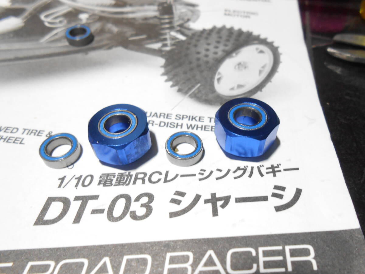 1タミヤ DT-02 DT-03 フロント六角 ハブ 変換 2WD用_画像1