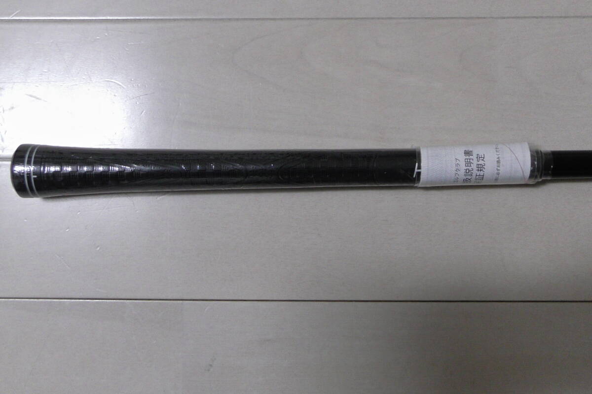 新品 送料無料 ホンマ ツアーワールド GS 3HL(16.5°) R SPEED TUNED 48 (定価:38,500円) 本間 HONMA FW ※ボール1スリーブ付き_画像7