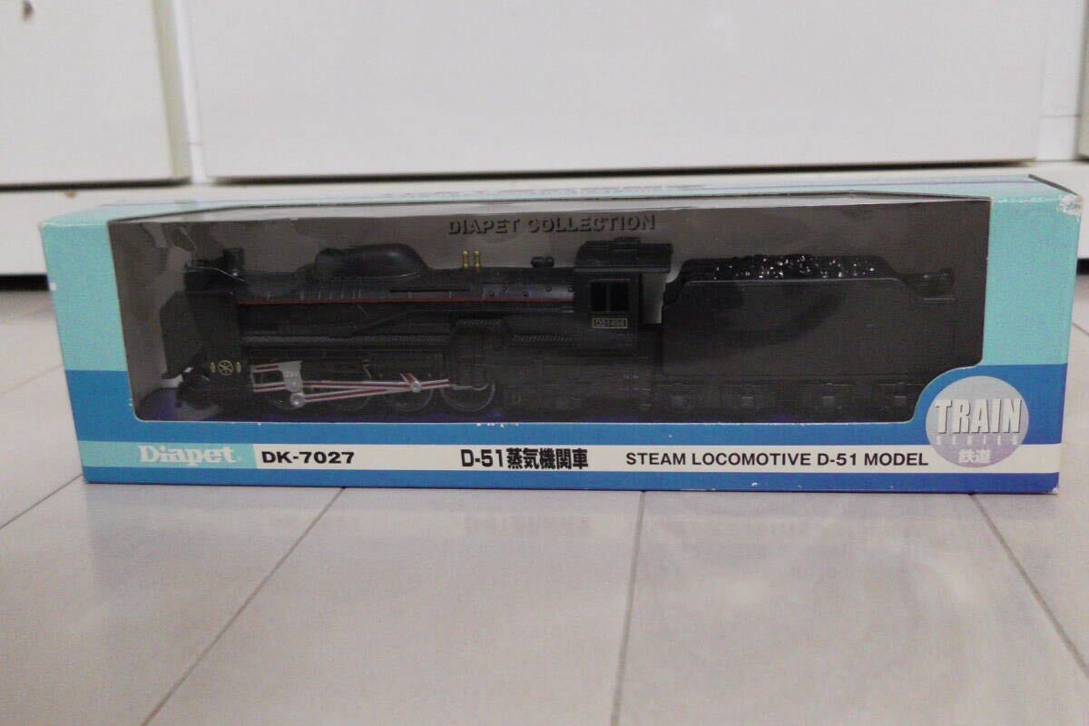 未使用品 送料無料 ダイヤペット D−51 蒸気機関車 Diapet アガツマ DK−7027_画像2