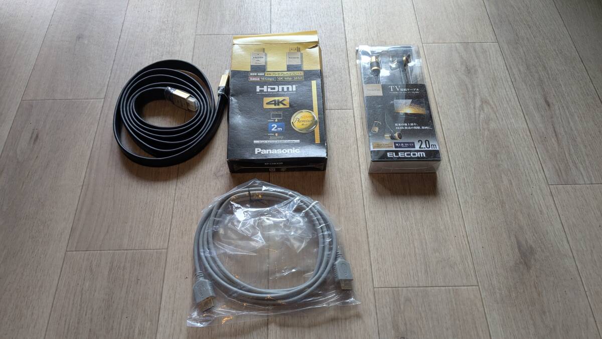 【動品確認済1円スタート!】パナ製UHD-BD再生対応4TB：3チューナー4Kブルーレイレコーダー DMR-4T402＋IOデータ製SeeQvolt対応HDD他の画像7