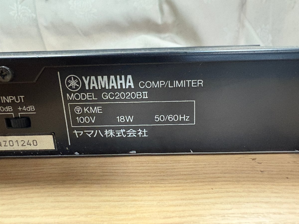 ヤマハ YAMAHA GC2020 BⅡ コンプレッサー リミッター_画像7