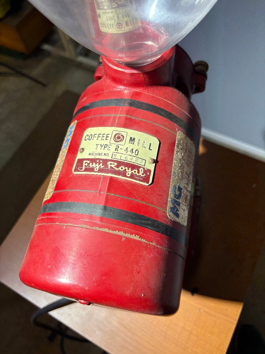 フジローヤル コーヒーミル TYPE-FORM SKDC-ECKL R-440業務用 赤 レトロ ヴィンテージ 通電確認済み 缶2つ付_画像3