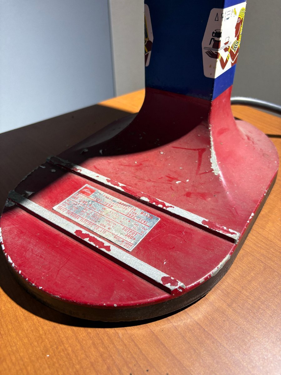 フジローヤル コーヒーミル TYPE-FORM SKDC-ECKL R-440業務用 赤 レトロ ヴィンテージ 通電確認済み 缶2つ付_画像6