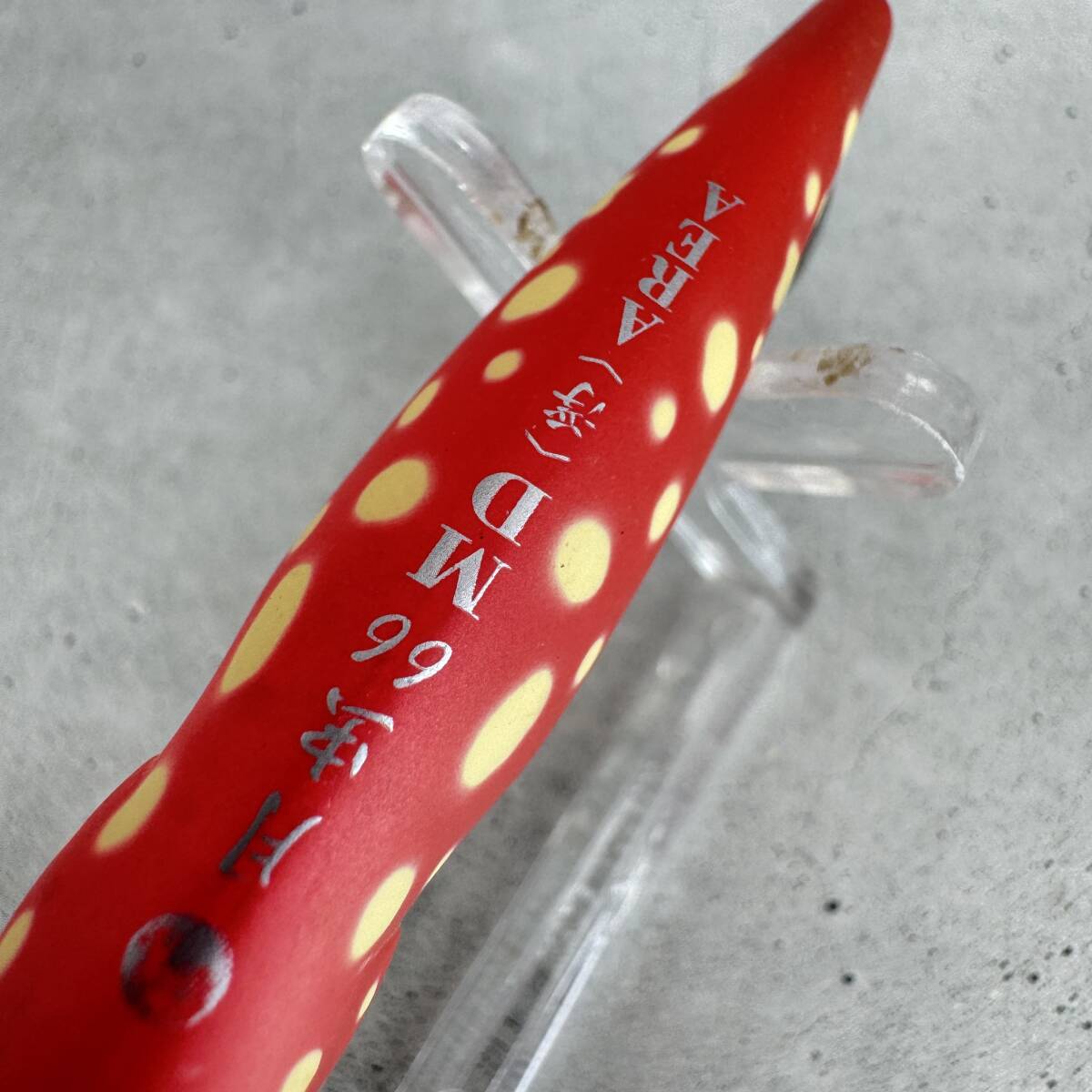 ■ハルシオンシステムHAL■月虫66MD(浮) ぶちぶちレッド /管釣りエリアトラウトミノーイング/_画像5