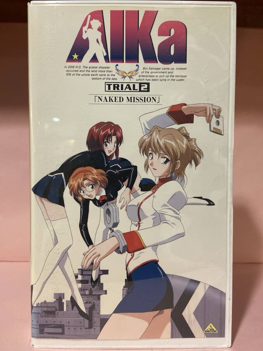 (小)542【　ア　イ　カ　2 NAKED MISSION 】_画像1