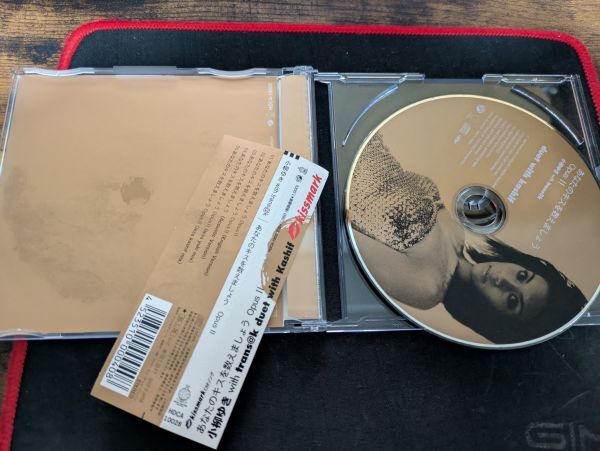  ваш Kiss . число ....._OpusⅡ HDCA10028 с поясом оби 