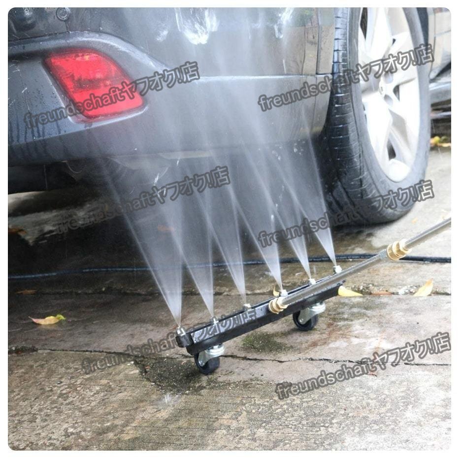 6 форсунка мойка высокого давления автомобиль днище очиститель 4000 psi вода метла чистка tool комплект 6 форсунка сад чистка механизм zchw0209