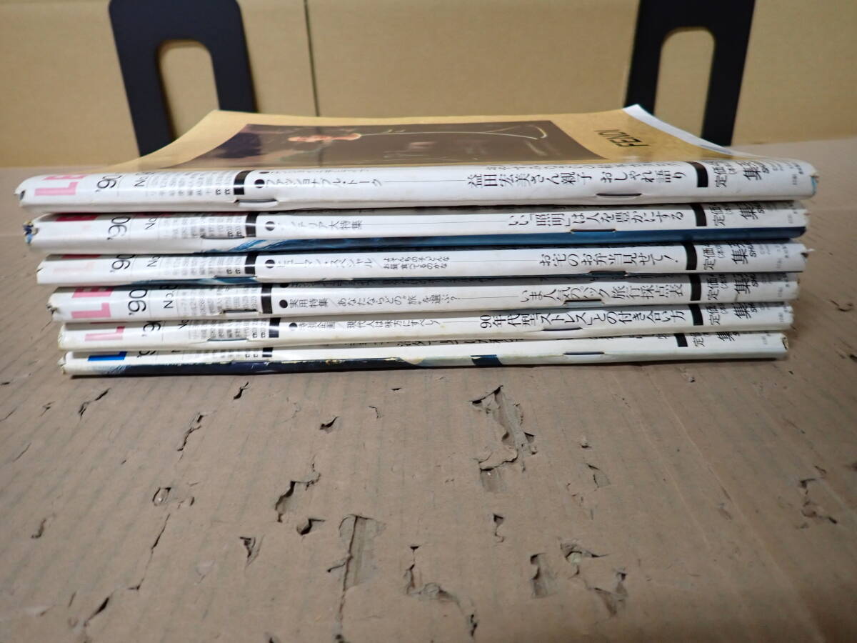 CWё LEE リー 1990年 2月~12月 No.80~90の内 不揃い まとめて6冊セット ファッション 雑誌 集英社_画像1