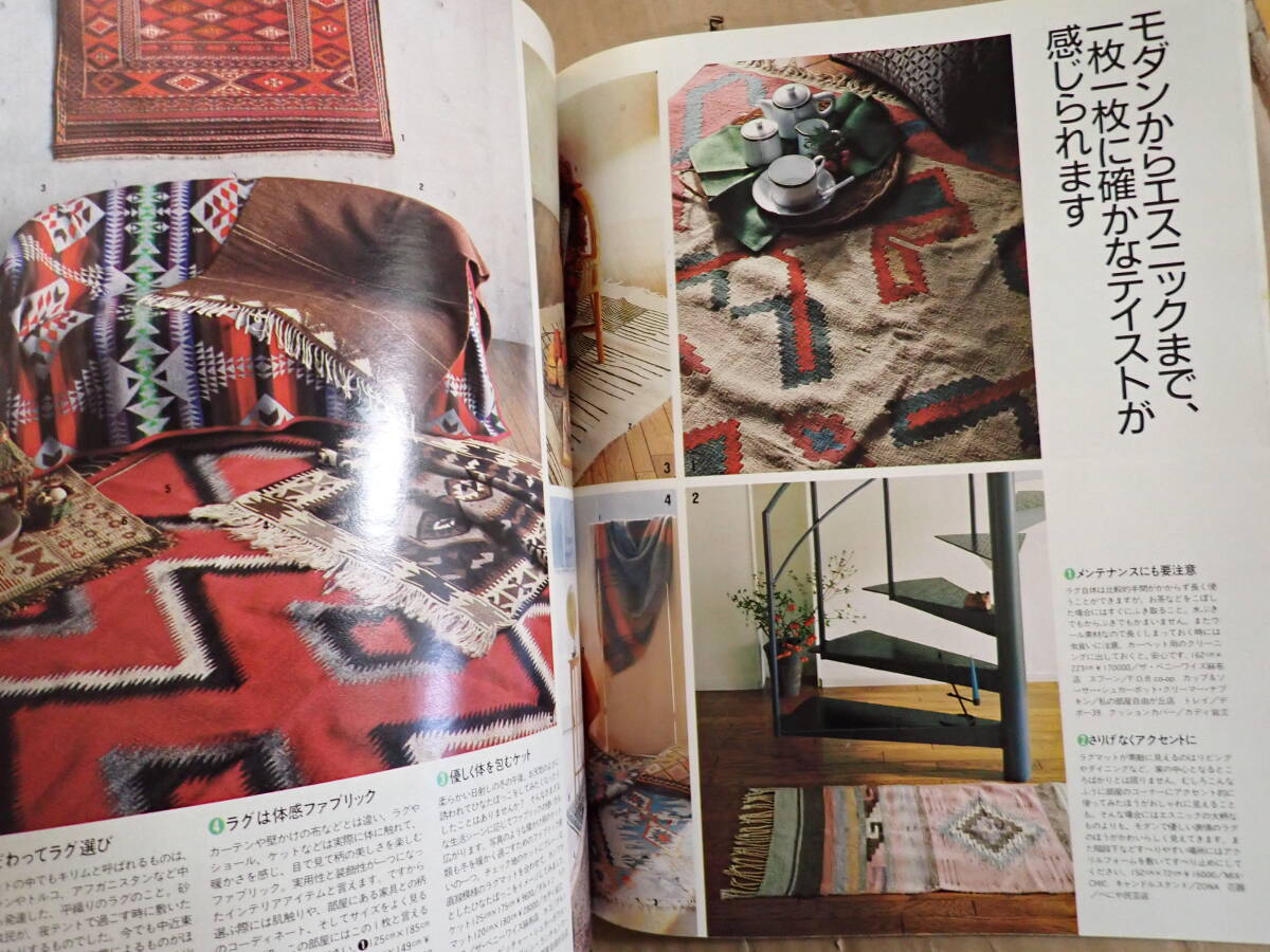 CWё LEE リー 1990年 2月~12月 No.80~90の内 不揃い まとめて6冊セット ファッション 雑誌 集英社_画像5