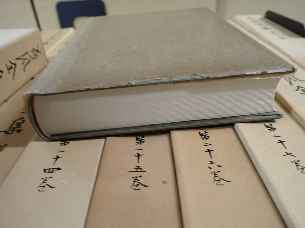 CWё 荷風全集 全29巻 全巻セット 岩波書店 全巻月報付き まとめて29冊セット_画像4