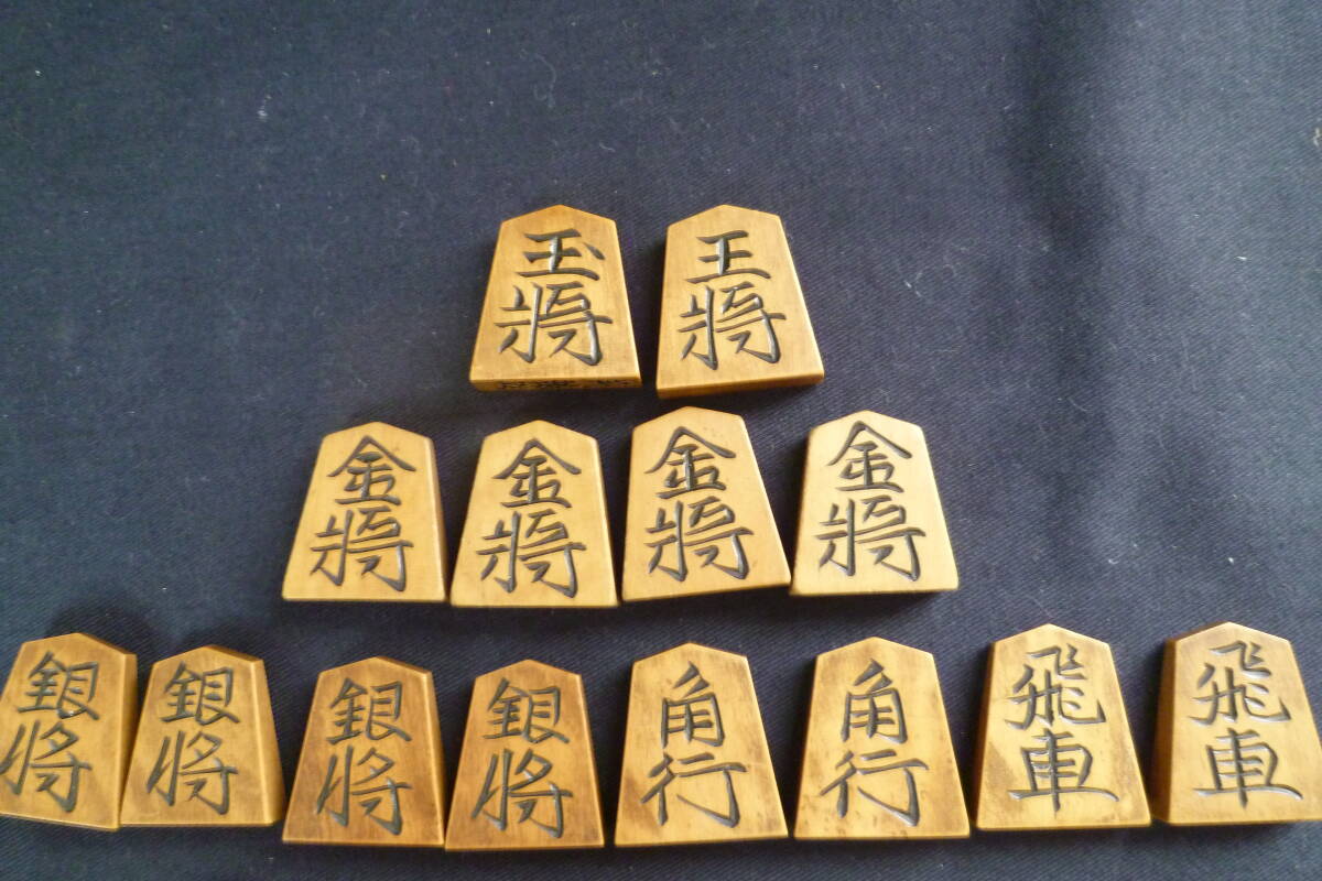 当時物 駒師 初代 増田弥三郎の銘 芙蓉(花押）将棋駒 江戸から引き継ぎ 大正～明治 時代物 薩摩黄楊 日本製_画像3
