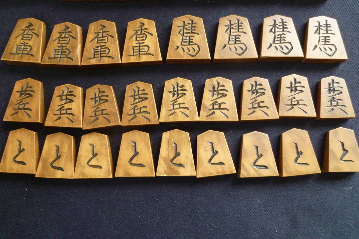 当時物 駒師 初代 増田弥三郎の銘 芙蓉(花押）将棋駒 江戸から引き継ぎ 大正～明治 時代物 薩摩黄楊 日本製_画像4