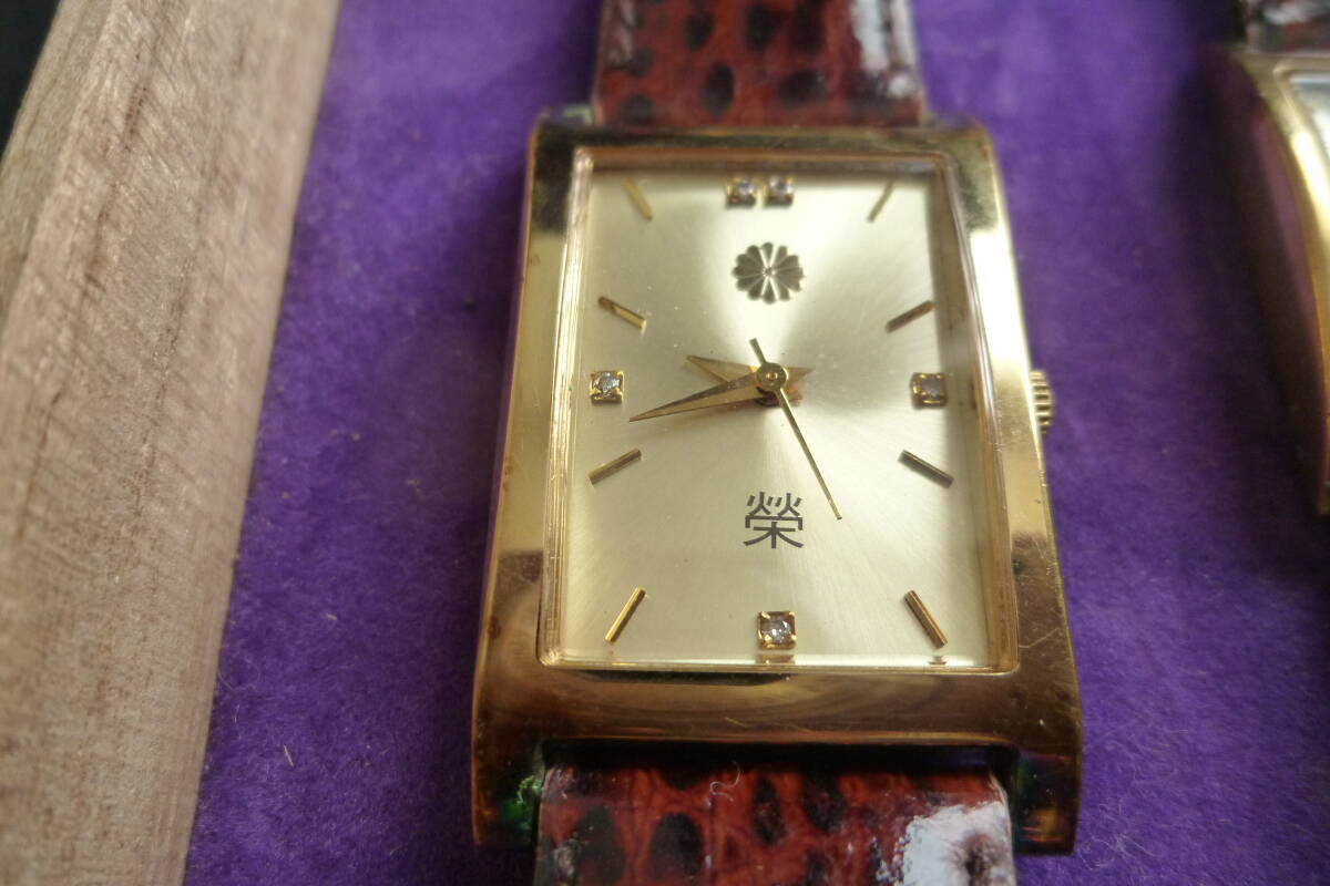 天皇陛下即位十五周年記念 腕時計ペアー 皇室特別記念品 造幣局 SILVER925 菊紋 榮 クォーツ スモセコ 腕時計 シェル文字盤_画像3