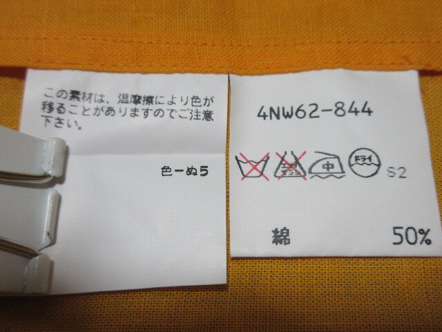 Paul Stuart paul (pole) Stuart рубашка с длинным рукавом постоянный цвет orange / solid ( одиночный цвет ) M лен 50% хлопок 50% квадратное низ не использовался!