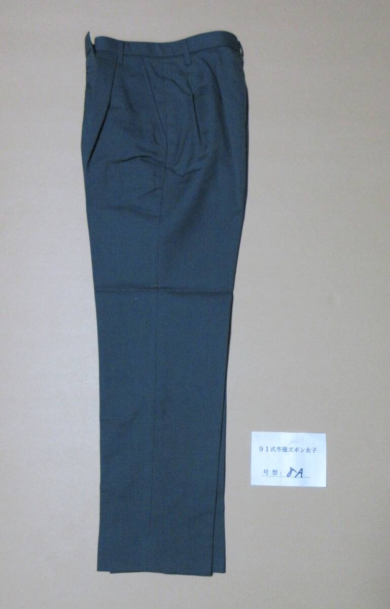 8Ａ女性用　陸上自衛隊９１式冬制服ズボン（共済品）_画像4