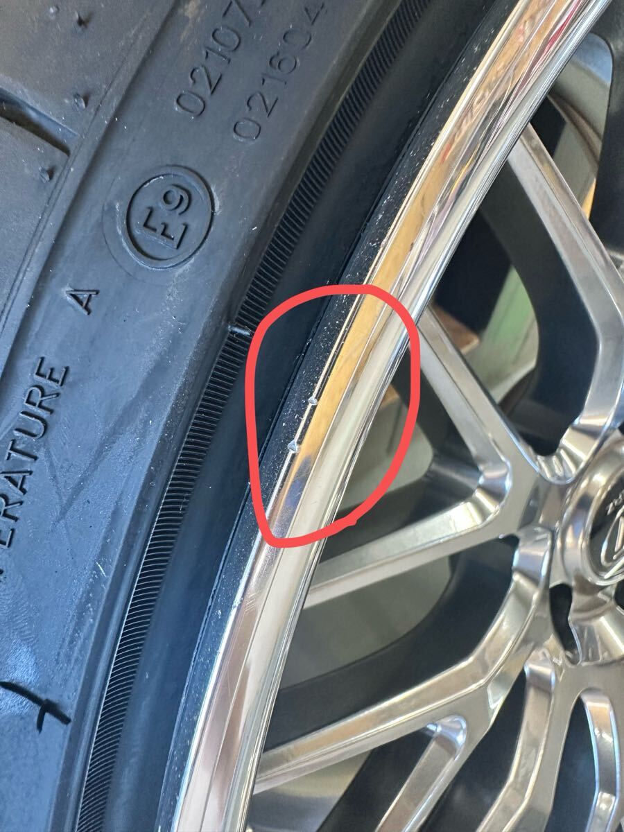 VERZ WHEELSveruzKCV01 20 дюймовый перевод есть