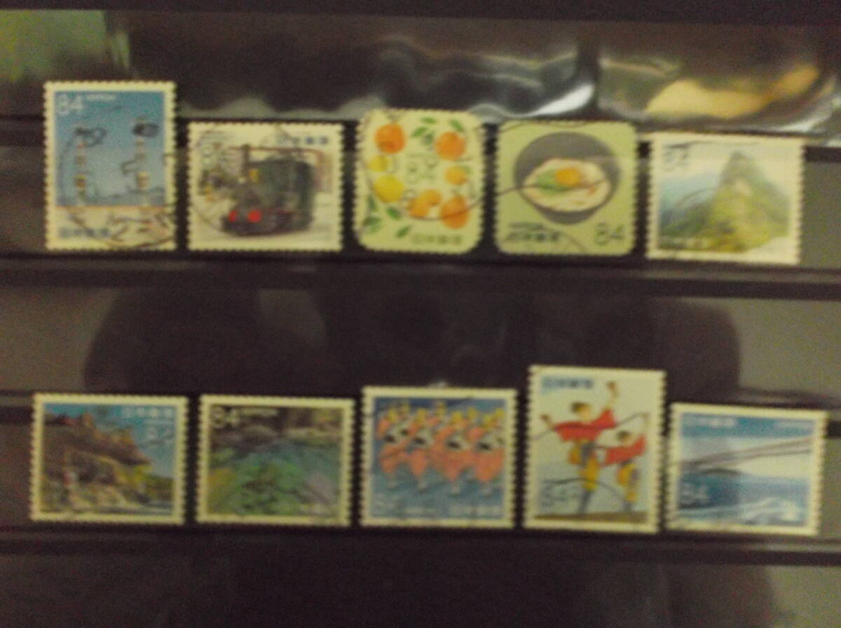 使用済　C2595 MY旅切手シリーズ第９集　四国　10種　額面８４円_画像1