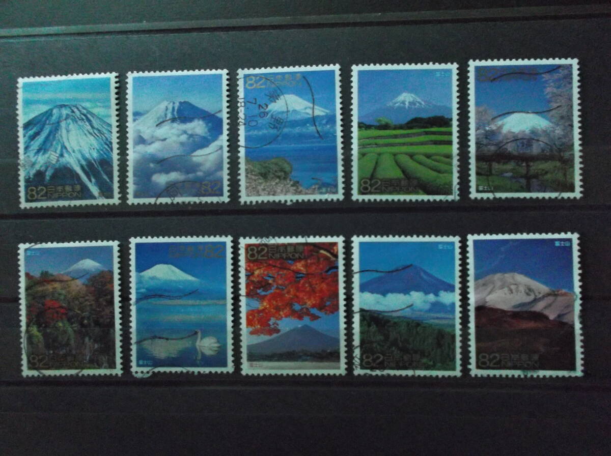 使用済　C2177　世界遺産シリーズ第７集　富士山　10種　額面8２円_画像1