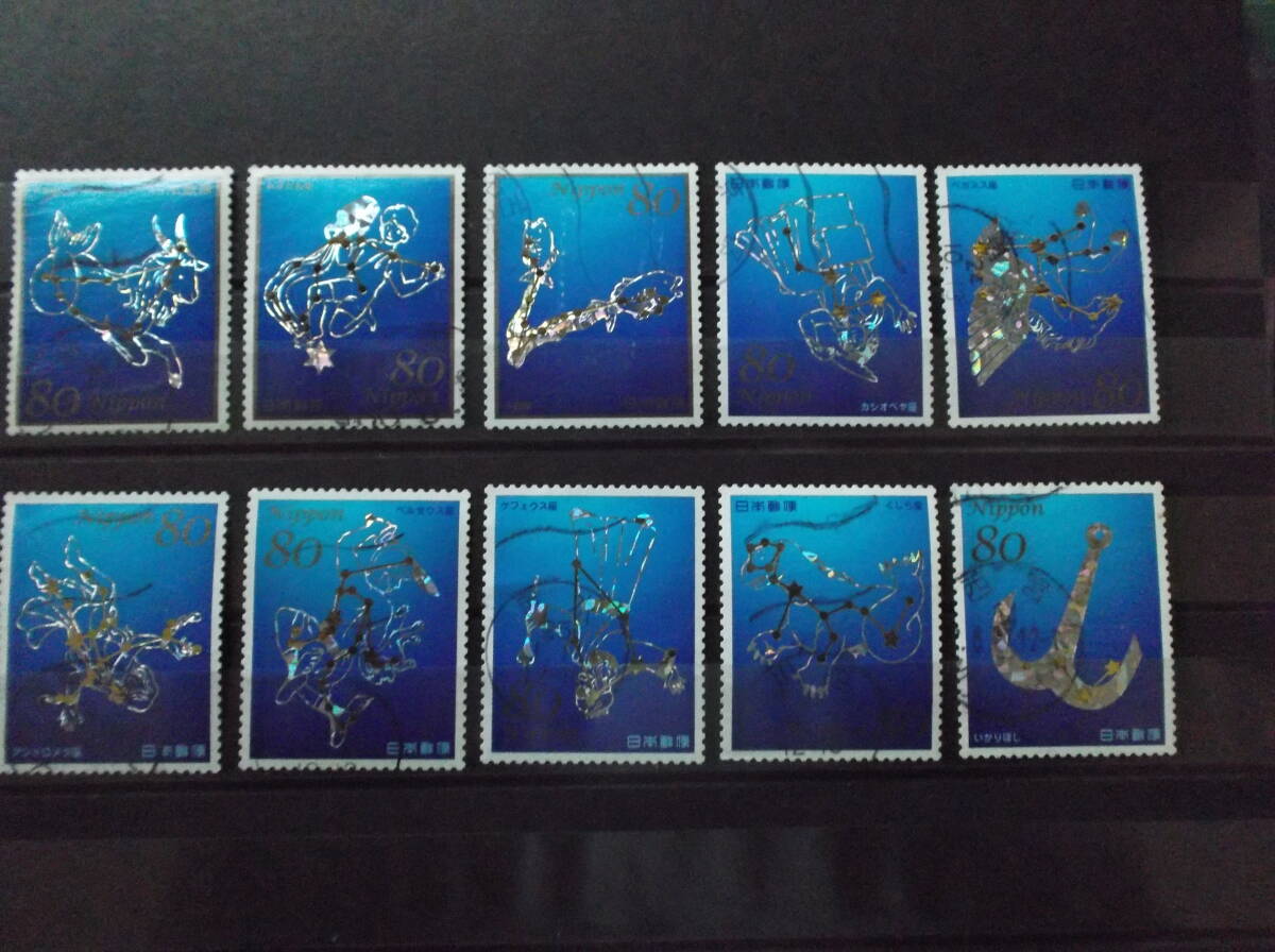  использованный C2121 звезда сиденье серии no. 2 сборник номинальная стоимость 80 иен 10 вид 2012 выпуск 