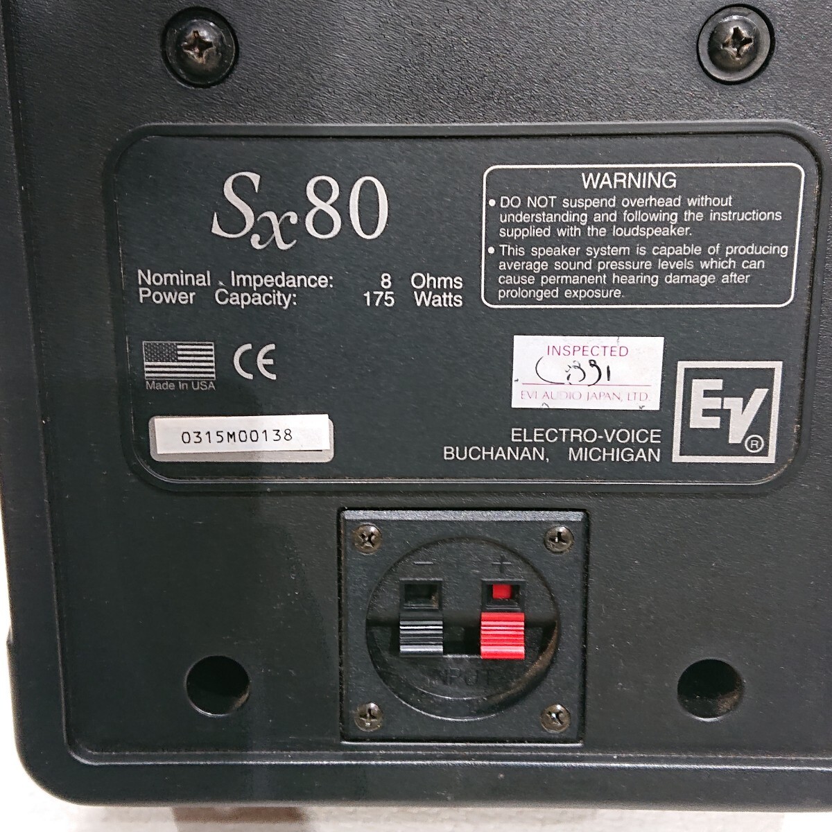 Electro-Voice SX80 электро voice динамик EV SX80 175W 8Ω звук оборудование аудио 2 шт ④