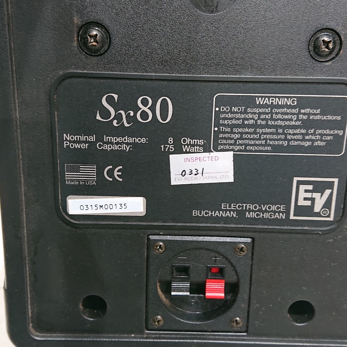 Electro-Voice SX80 электро voice динамик EV SX80 175W 8Ω звук оборудование аудио 2 шт ④