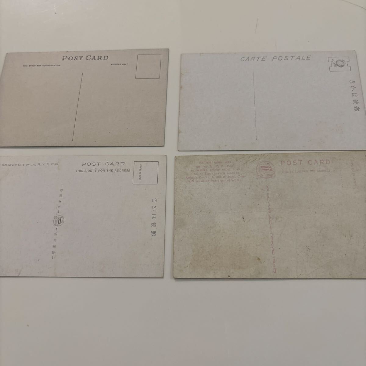 船舶　絵葉書　龍田丸_画像6