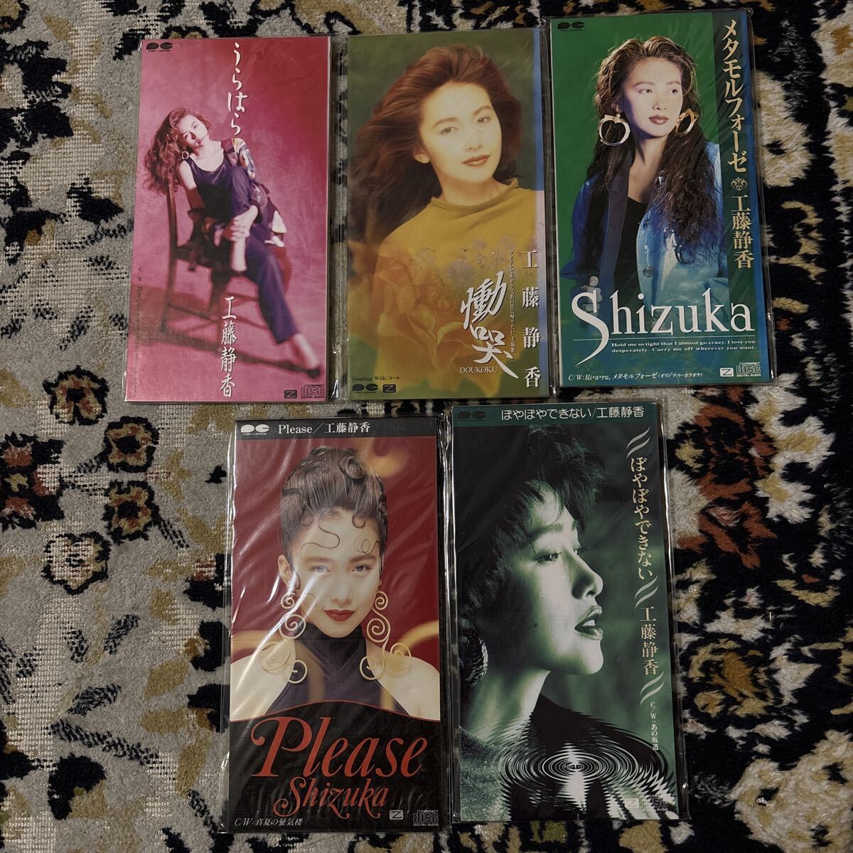 1026-z487 ★8cm CD中古★工藤静香５枚セット Pleaseなどの画像1