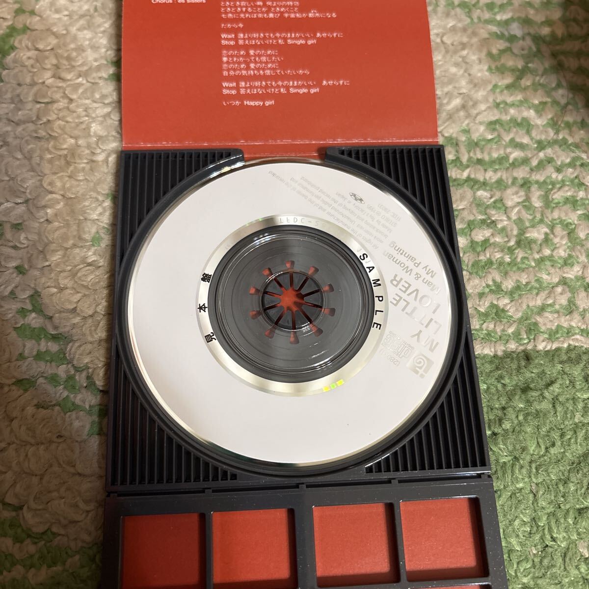 1026-z496 ★8cm CD★見本品・非売品　Man&Woman/MY LITTLE LOVER、 KATE_画像3