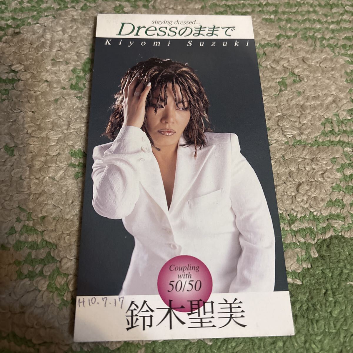 1026-733 ★8cm CD中古★Ｄｒｅｓｓのままで／鈴木聖美 シングルCD_画像1