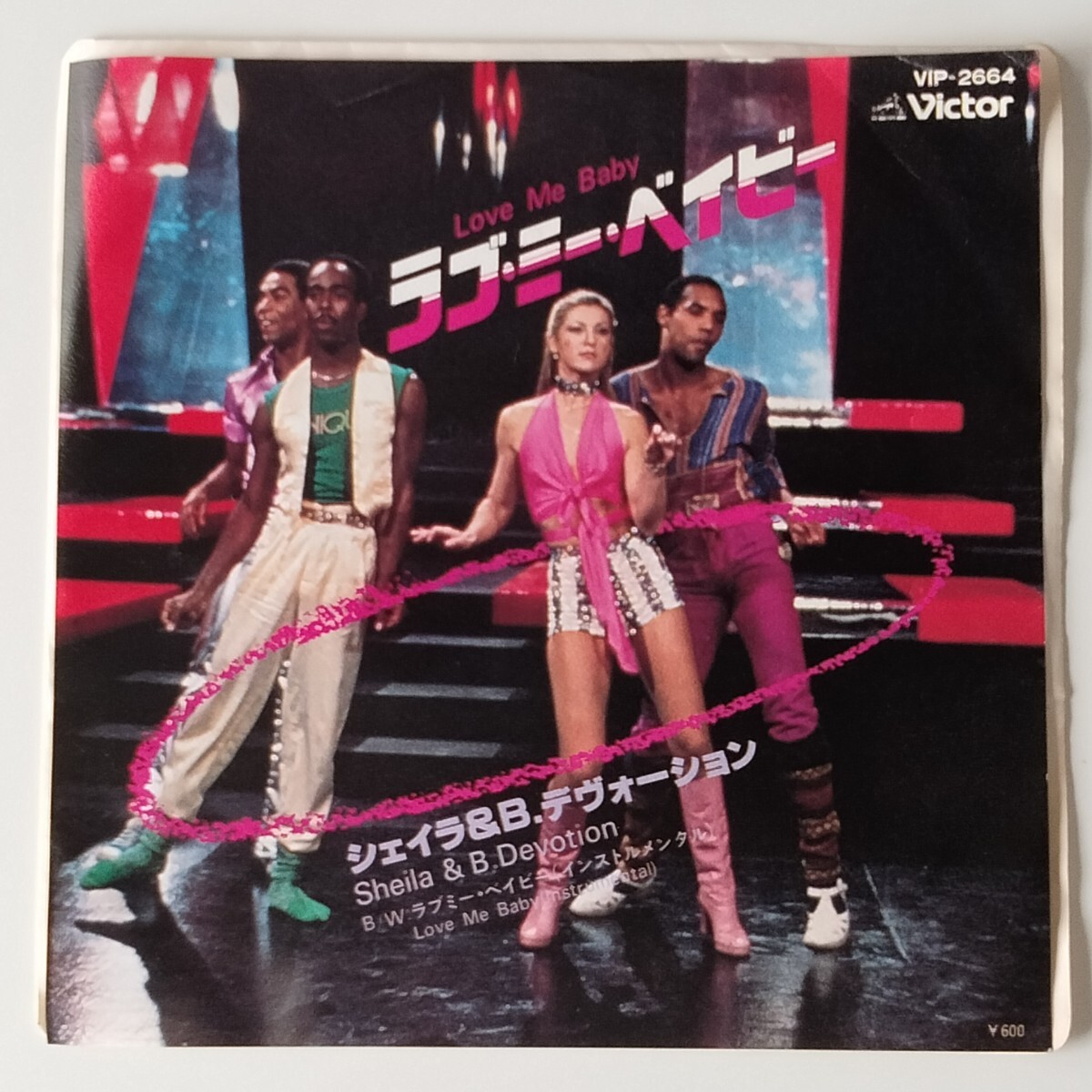 【7inch】SHEILA & B. DEVOTION/LOVE ME BABY(VIP-2664)シェイラ＆B. デヴォーション/ラブ・ミー・ベイビー/DISCO ディスコ/1978年EP_画像1