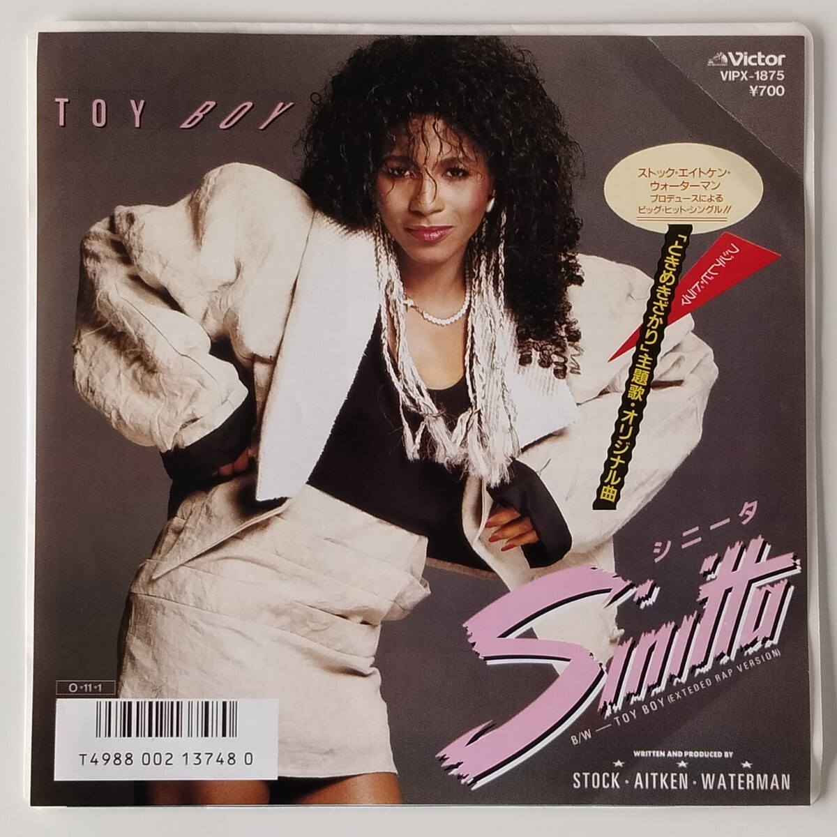 【7inch】シニータ/トイ・ボーイ(VIPX-1875)SINITTA/TOY BOY/DISCO/Hi-NRG/ハイエナジー/SAWストック・エイトキン・ウォーターマン_画像1