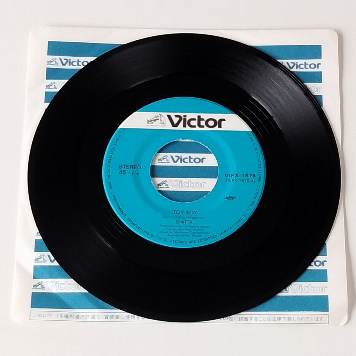 【7inch】シニータ/トイ・ボーイ(VIPX-1875)SINITTA/TOY BOY/DISCO/Hi-NRG/ハイエナジー/SAWストック・エイトキン・ウォーターマン_画像3
