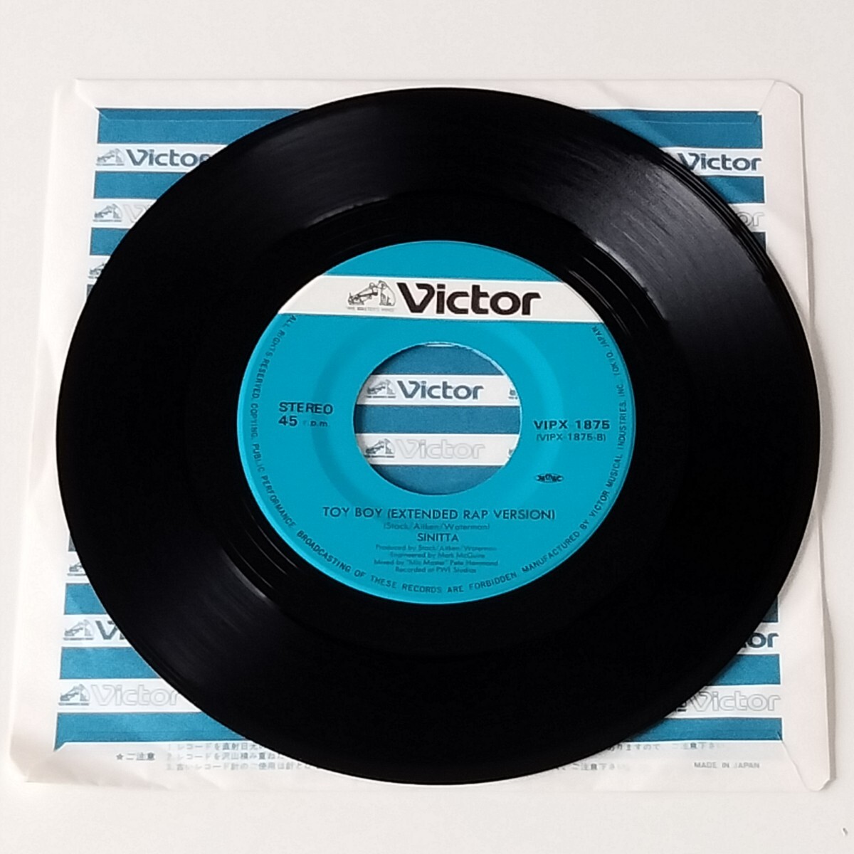 【7inch】シニータ/トイ・ボーイ(VIPX-1875)SINITTA/TOY BOY/DISCO/Hi-NRG/ハイエナジー/SAWストック・エイトキン・ウォーターマン_画像4