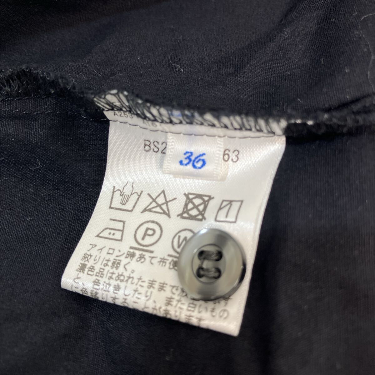 le ciel de HARRISS ハリス ladies レディース トップス スタンドカラー シャツ ブラウス 長袖 ロングスリーブ 36 M_画像7