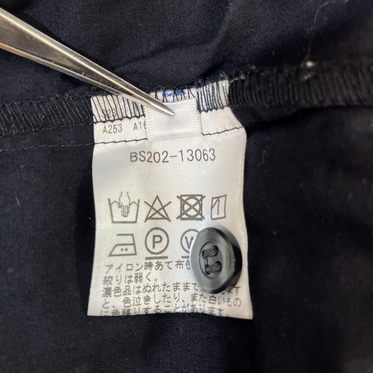 le ciel de HARRISS ハリス ladies レディース トップス スタンドカラー シャツ ブラウス 長袖 ロングスリーブ 36 M_画像8