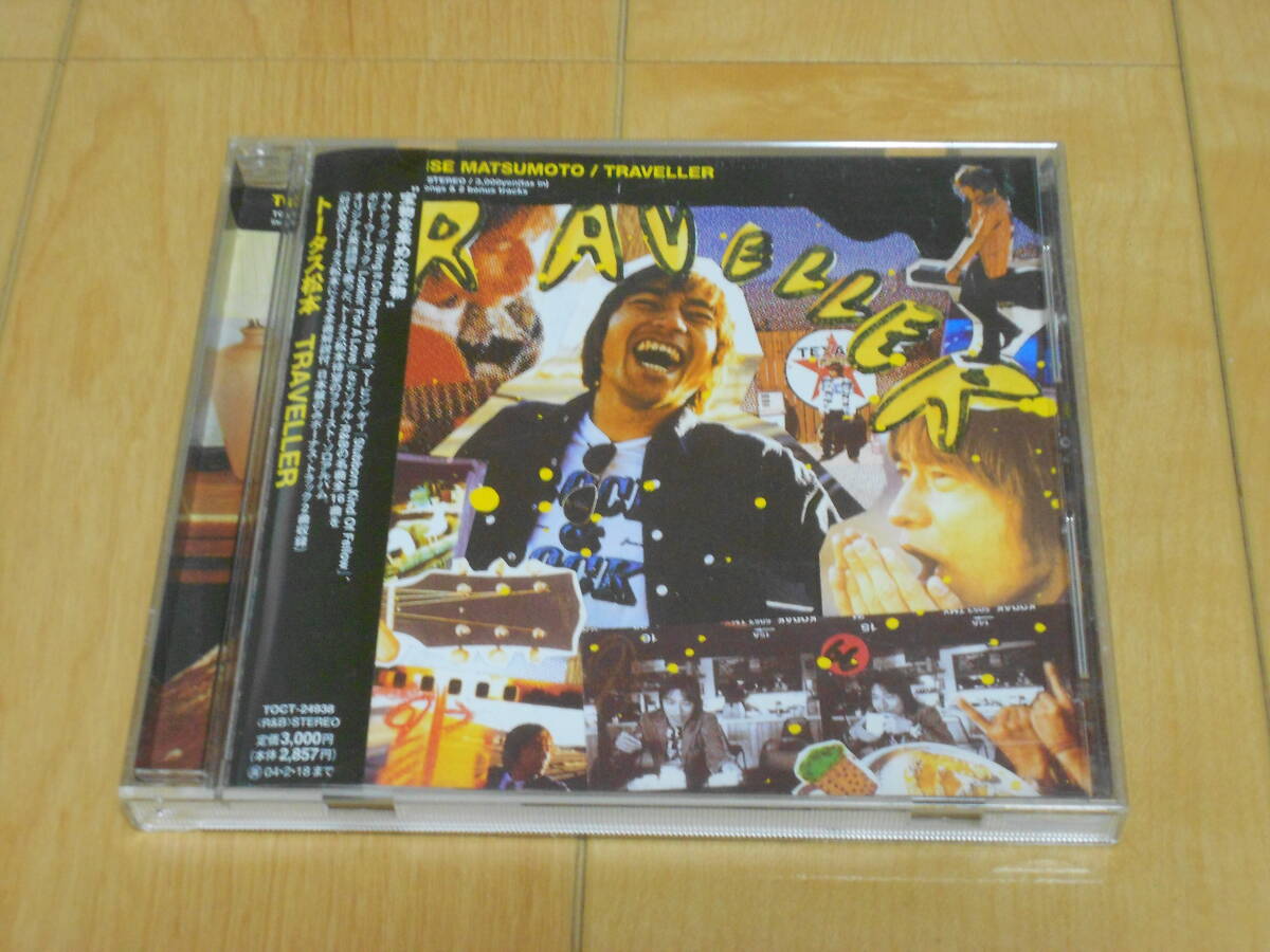 CD「TRAVELLER/トータス松本」ウルフルズ_画像1