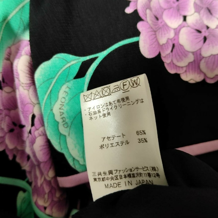 ☆極美品☆ レオナール 2023年 ペプラムワンピース ４４