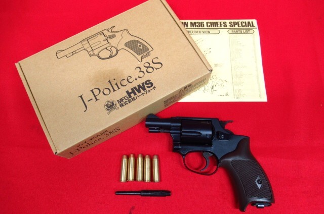 未発火 SPGマーク有 HWS ハートフォード J-police.38S 発火式モデルガン 2インチ HWブルーブラック仕上げ 管理7KH1022I-J2_画像1