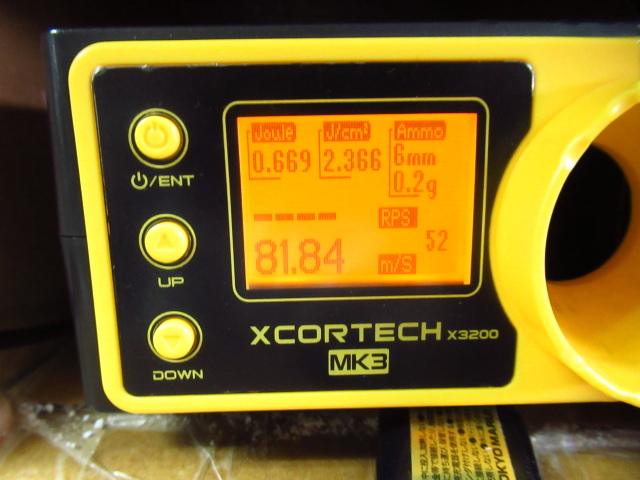 TOKYOMARUI 東京マルイ H&K MP5A5 HC ハイサイクルカスタム 電動ガン 管理7H1021D-B6_画像2