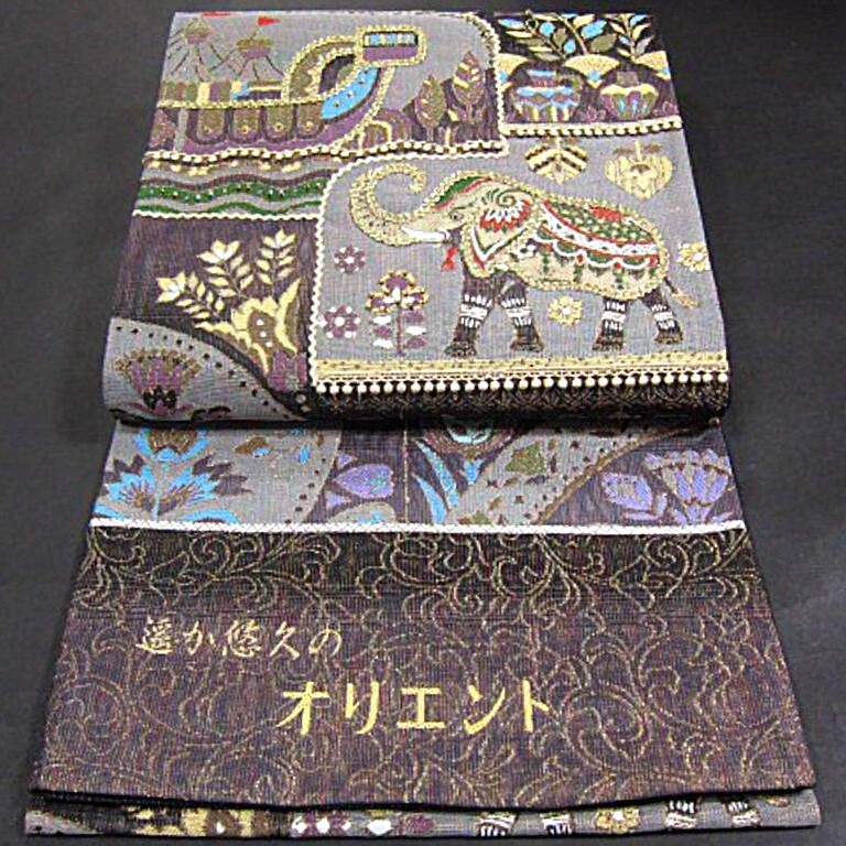 逸品　新品未仕立　豪華作品　金駒刺繍入り西陣織高級袋帯　ゾウ　遙か悠久のオリエント　_画像1