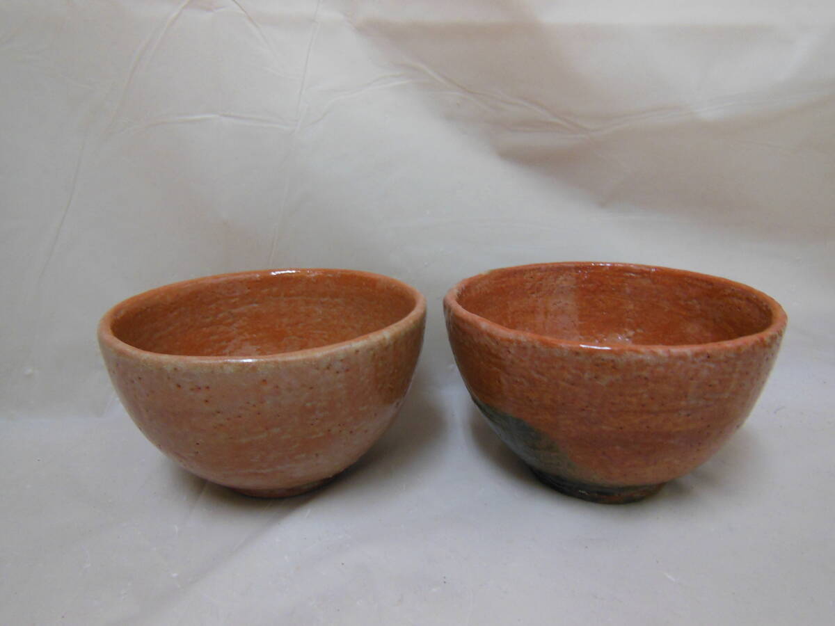 40 弥介　作　赤 茶碗 （五客）_画像8