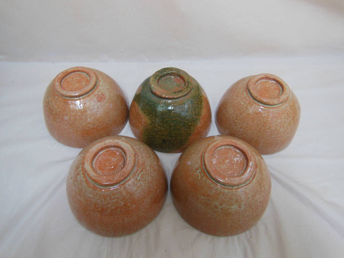 40 弥介　作　赤 茶碗 （五客）_画像5