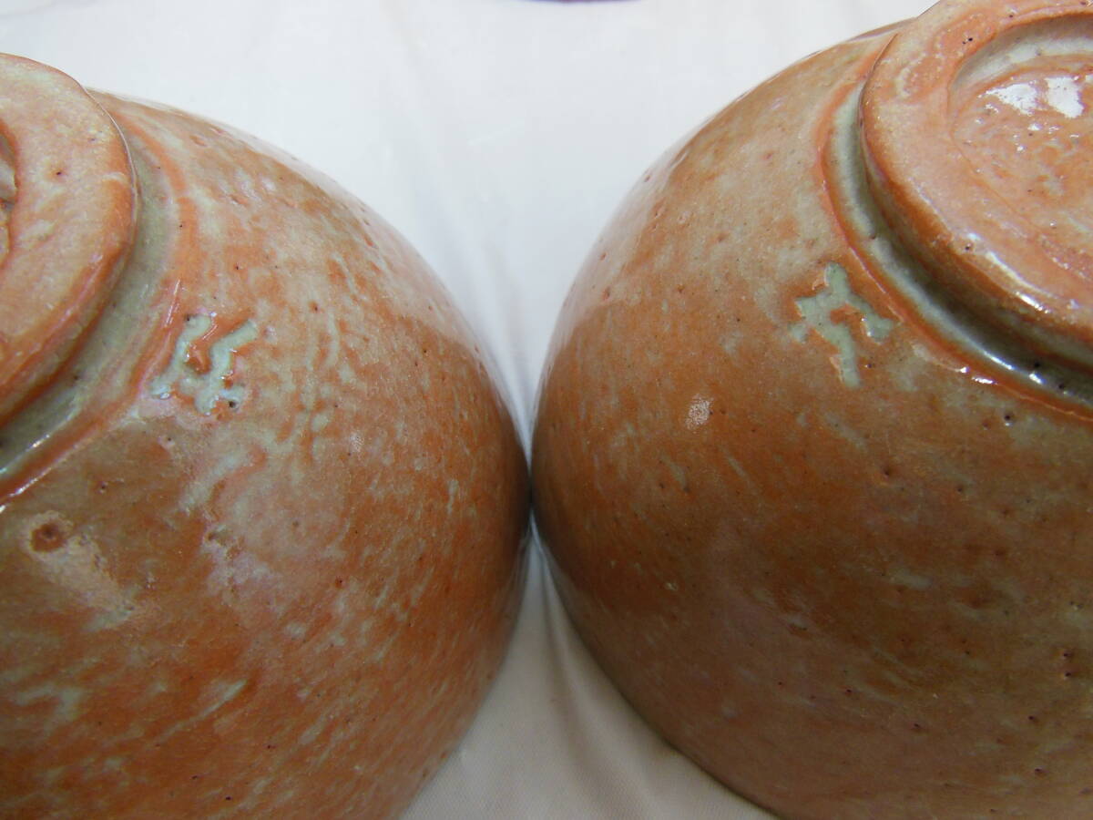 40 弥介　作　赤 茶碗 （五客）_画像6