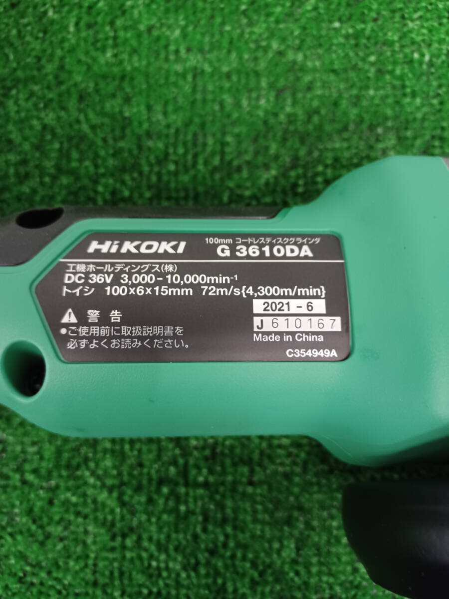 1 иен старт [ не использовался товар ]HiKOKI( Hitachi Koki ) 100.36v беспроводной диск g линия da( корпус только ) G3610DA(NN) электроинструмент /ITD28YLVWIDS