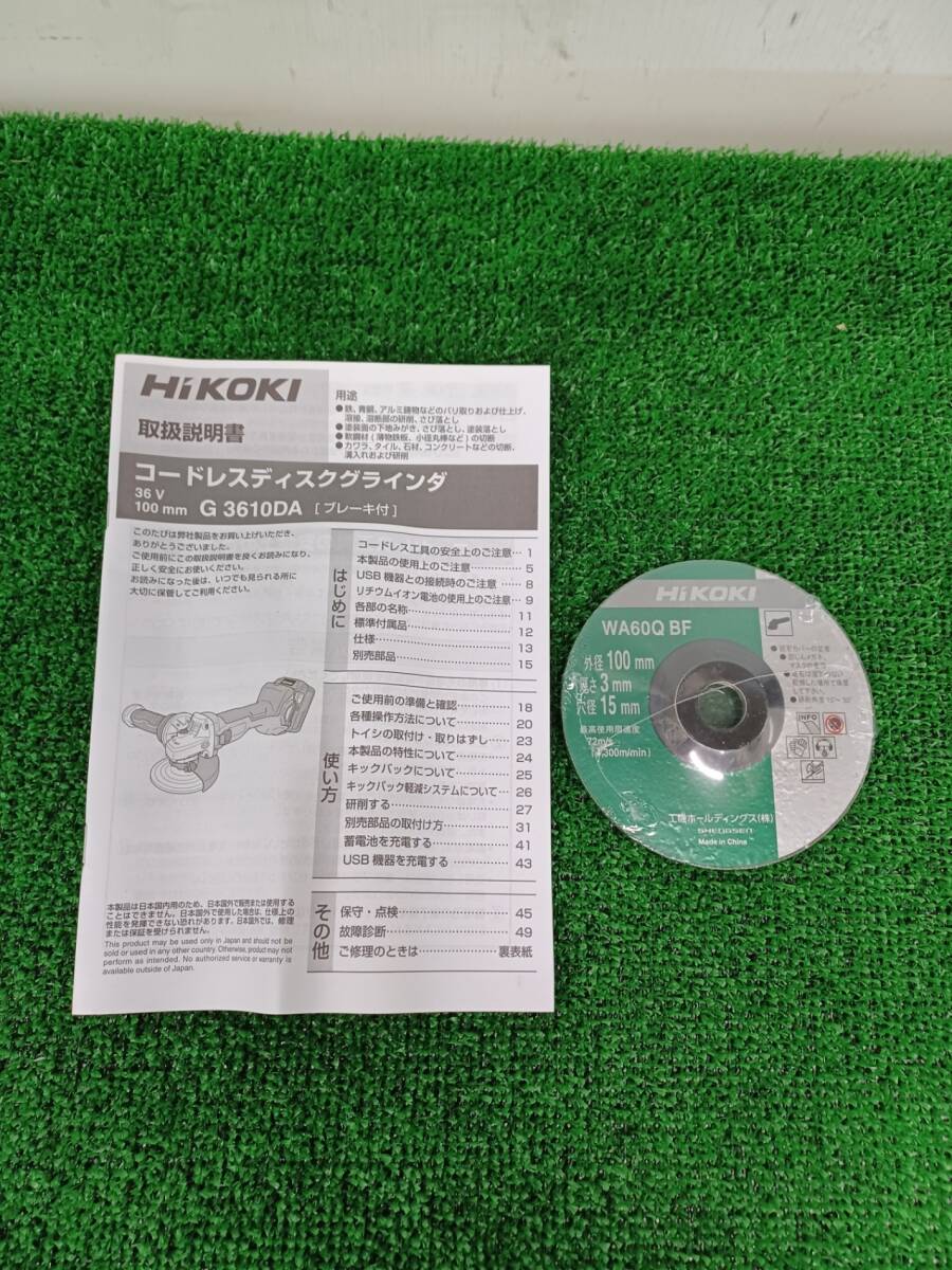 1 иен старт [ не использовался товар ]HiKOKI( Hitachi Koki ) 100.36v беспроводной диск g линия da( корпус только ) G3610DA(NN) электроинструмент /ITD28YLVWIDS