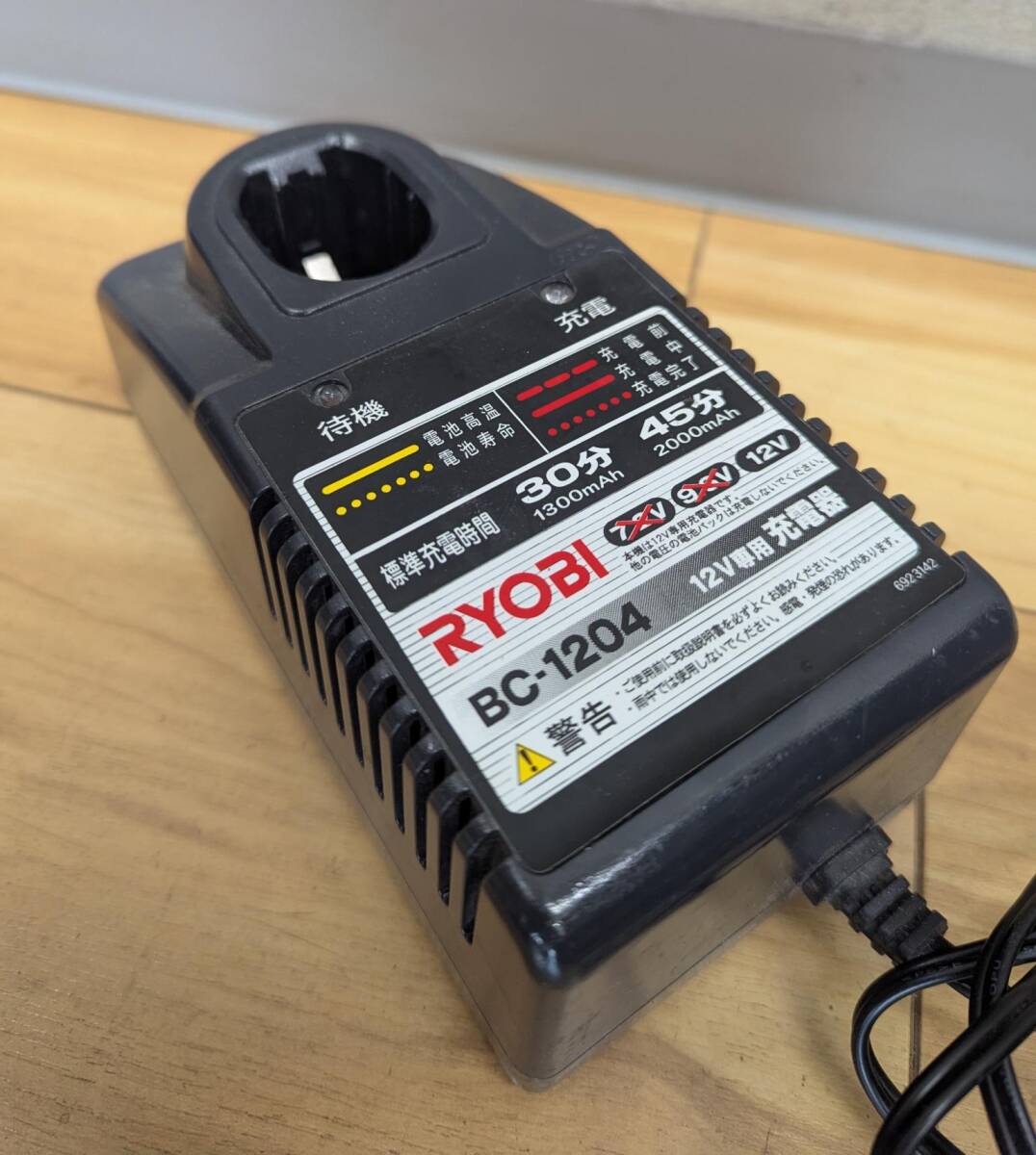 #14359 【動作確認済み!!】 RYOBI リョービ 充電式インパクトドライバ BID-1226 12V レッド バッテリー_画像7