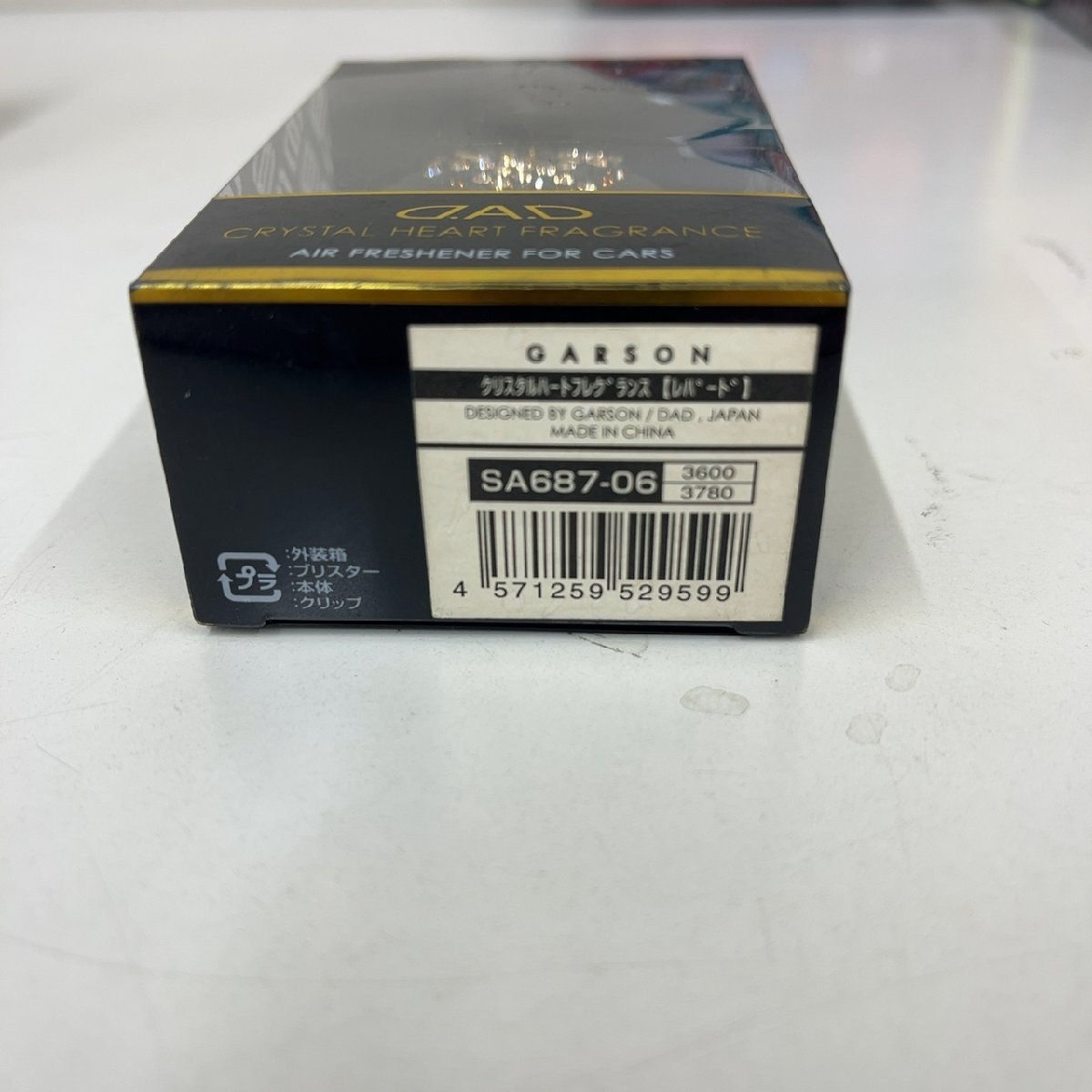 D.A.D Crystal Heart Fragrance Leopard_画像2